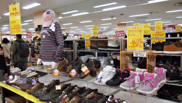 ซื้อเสื้อผ้าที่ญี่ปุ่น ให้ได้ของดี ราคาสบายกระเป๋า พร้อมเรื่องดีๆ ที่คุณต้องรู้