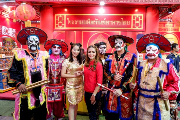 ชวนเที่ยวเทศกาลตรุษจีนปากน้ำโพ ประจำปี 2561 พร้อมลุ้นรับอั่งเปาไวไวให้โชค เฮง รับตรุษจีน