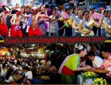  ชวนเที่ยว Hatyai Midnight Songkran 2017