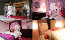 สาวกคิตตี้ห้ามพลาด!! Hello Kitty Room ที่โรงแรมย่านชินจูกุ