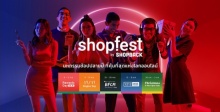 เที่ยวต่างประเทศประหยัดกว่ากับส่วนลดคุ้มๆ จาก Shopfest by ShopBack
