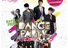 “Battle Field Dance Party” ครั้งแรกในไทย ปาร์ตี้สุดมันส์ครั้งใหญ่ใจกลางเมือง