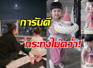 มงลง! ส่อง ดาราสาว แต่งชุดไทย ซ้อมหนักมาก...การันตีกระทงไม่คว่ำ!