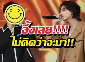 กรี๊ดสนั่นสตู!นักร้องหลังกำแพงของกลัฟ แทบไม่เชื่อสายตา!!