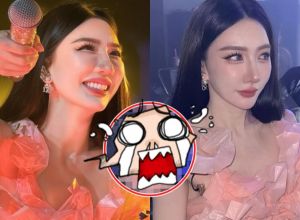 ทำถึงอีกแล้ว! เบนซ์ พริกไทย ชุดขึ้นเวทีล่าสุด ชวนอึ้งมาก